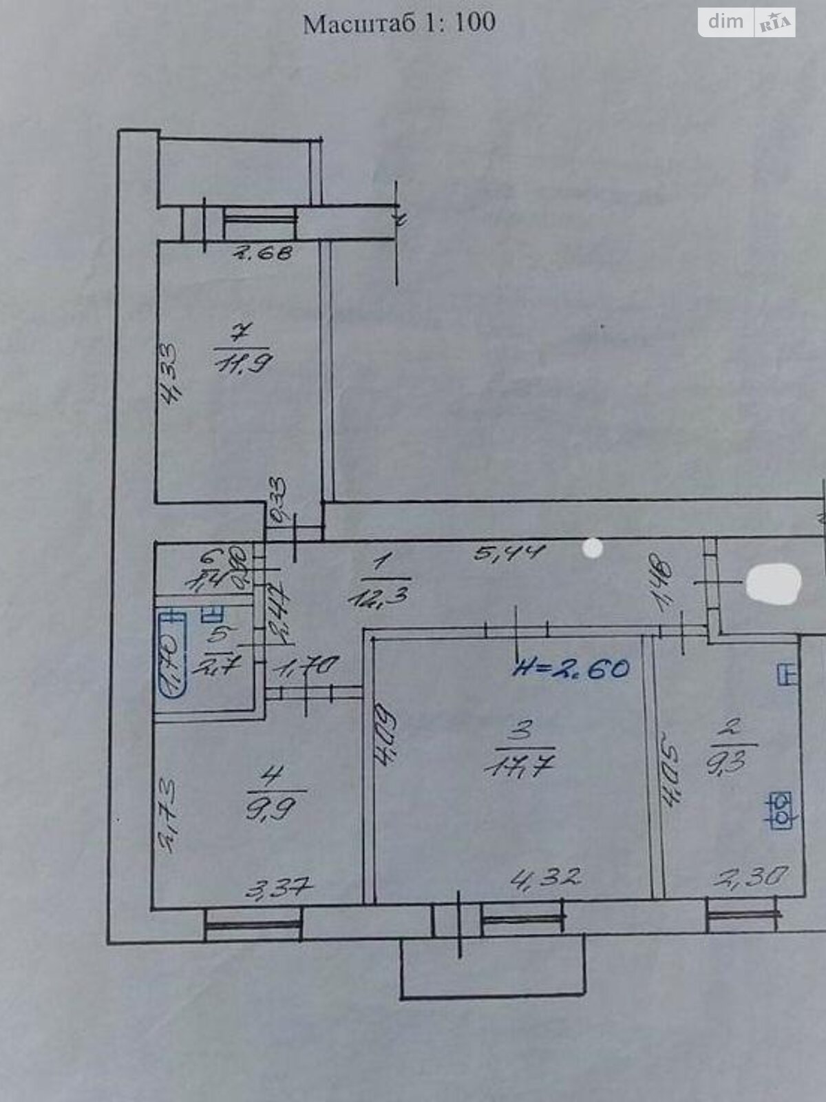 Продажа трехкомнатной квартиры в Харькове, на ул. Професора Отамановского 25, район Шатиловка фото 1