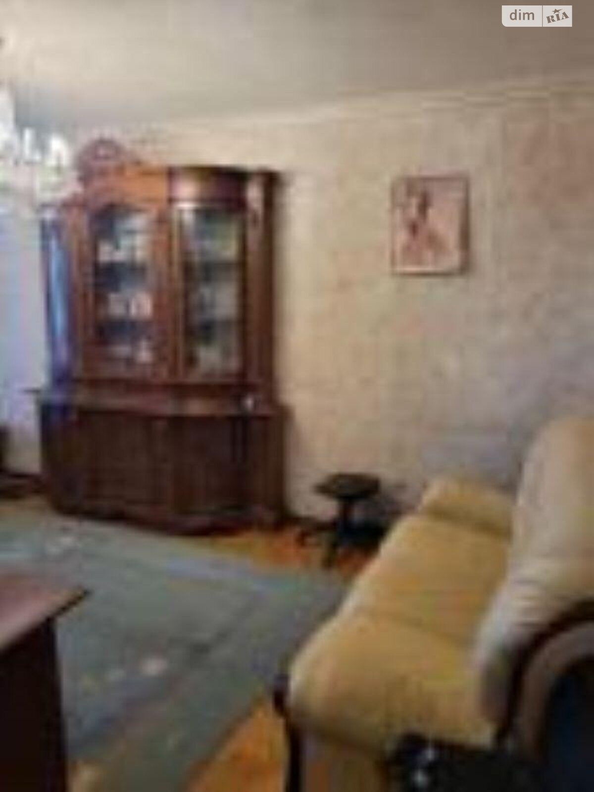 Продажа двухкомнатной квартиры в Харькове, на ул. Крымская 6А, район Шатиловка фото 1