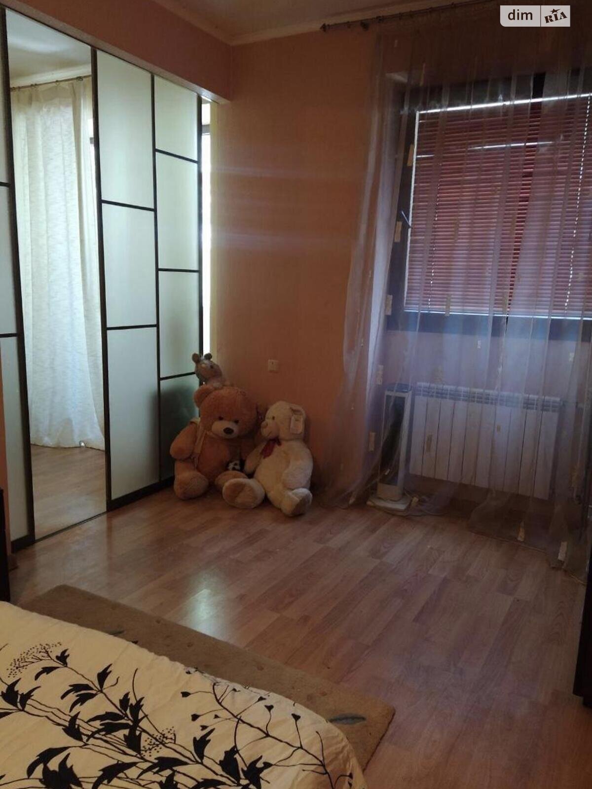 Продаж двокімнатної квартири в Харкові, на просп. Науки 24, район Шатилівка фото 1