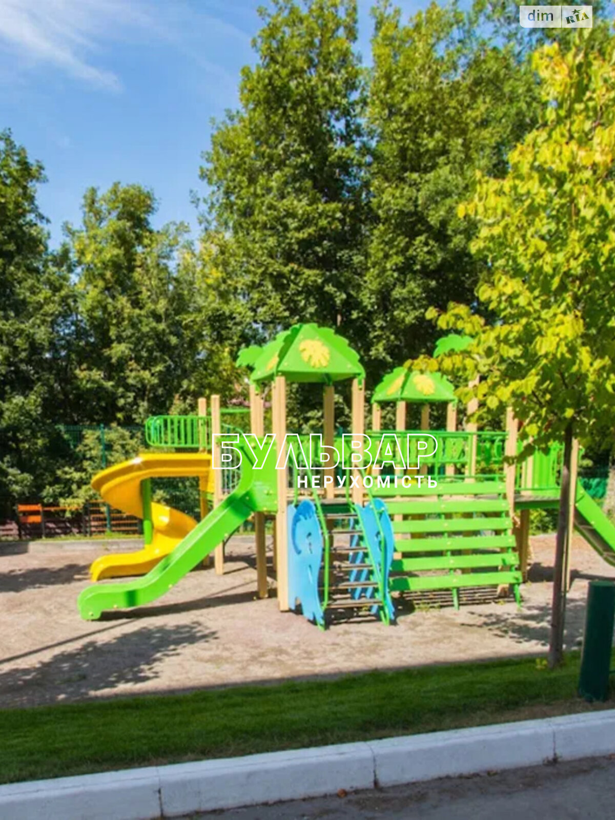 Продажа однокомнатной квартиры в Харькове, на ул. Липовая 2, район Шатиловка фото 1 Продажа однокомнатной квартиры в Харькове, на ул. Липовая 2, район Шатиловка фото 1