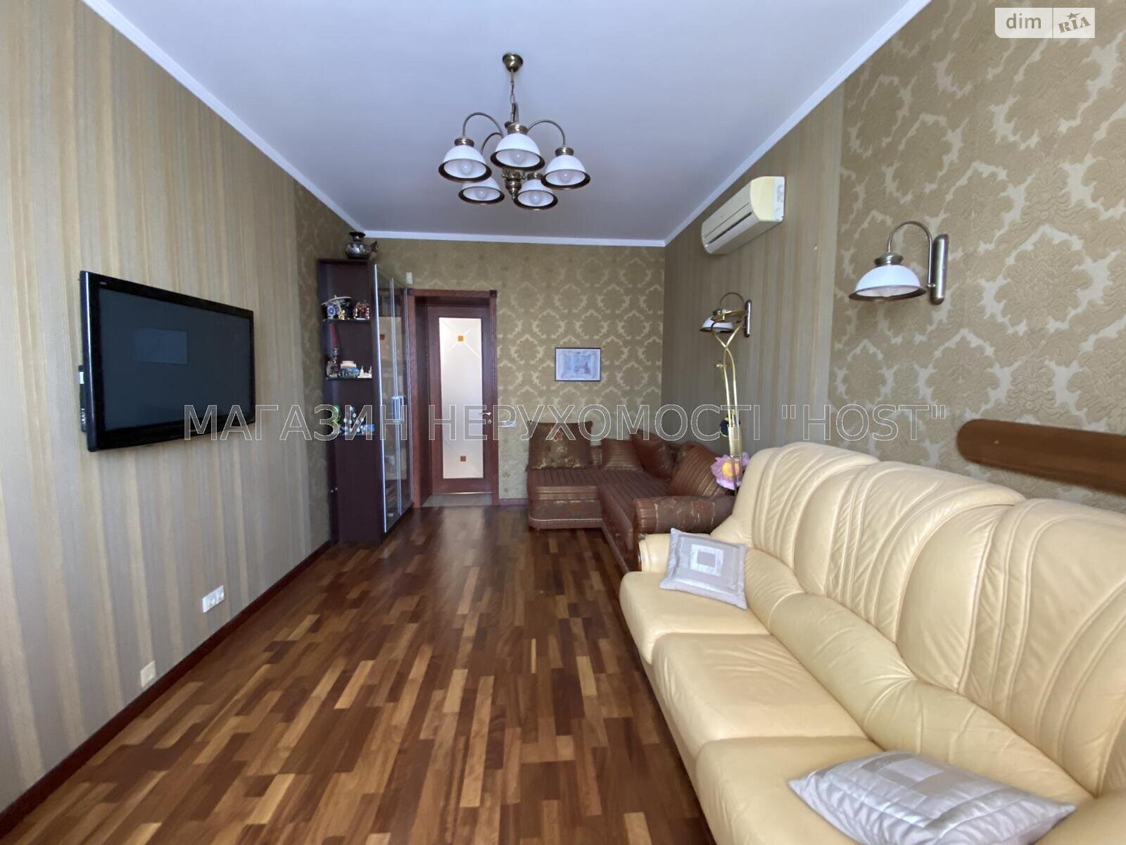 Продажа трехкомнатной квартиры в Харькове, на просп. Науки 17, район Шевченковский фото 1 Продажа трехкомнатной квартиры в Харькове, на просп. Науки 17, район Шевченковский фото 1