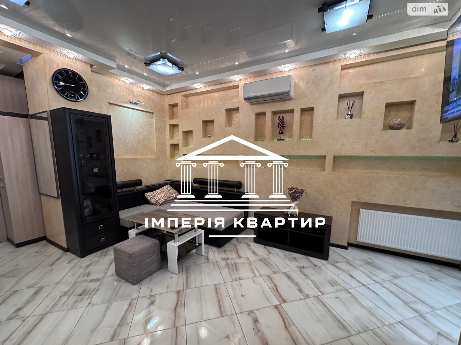 Продажа однокомнатной квартиры в Харькове, на ул. Отакара Яроша 24Б, район Шатиловка фото 1 Продажа однокомнатной квартиры в Харькове, на ул. Отакара Яроша 24Б, район Шатиловка фото 1