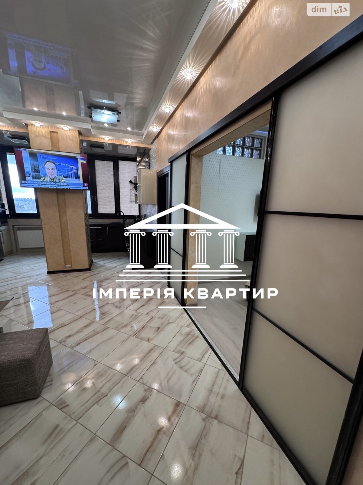 Продажа однокомнатной квартиры в Харькове, на ул. Отакара Яроша 24Б, район Шатиловка фото 1 Продажа однокомнатной квартиры в Харькове, на ул. Отакара Яроша 24Б, район Шатиловка фото 1