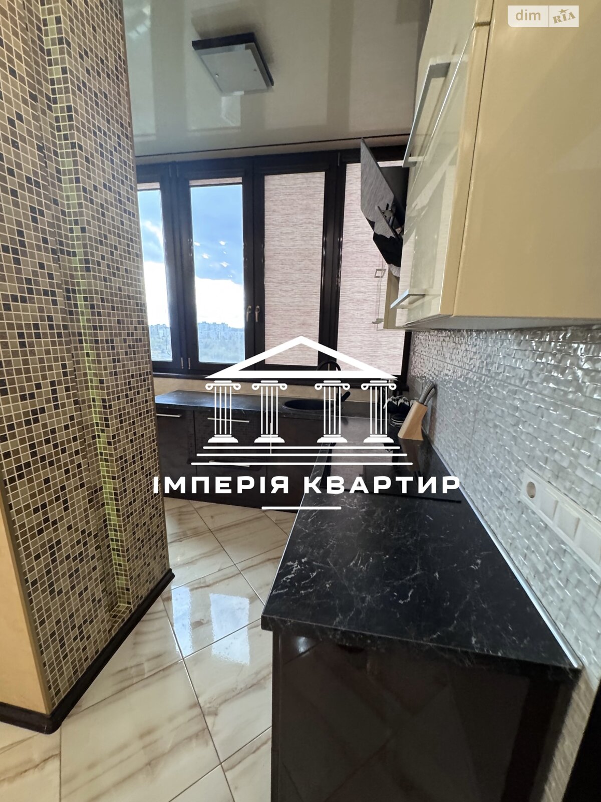 Продажа однокомнатной квартиры в Харькове, на ул. Отакара Яроша 24Б, район Шатиловка фото 1 Продажа однокомнатной квартиры в Харькове, на ул. Отакара Яроша 24Б, район Шатиловка фото 1