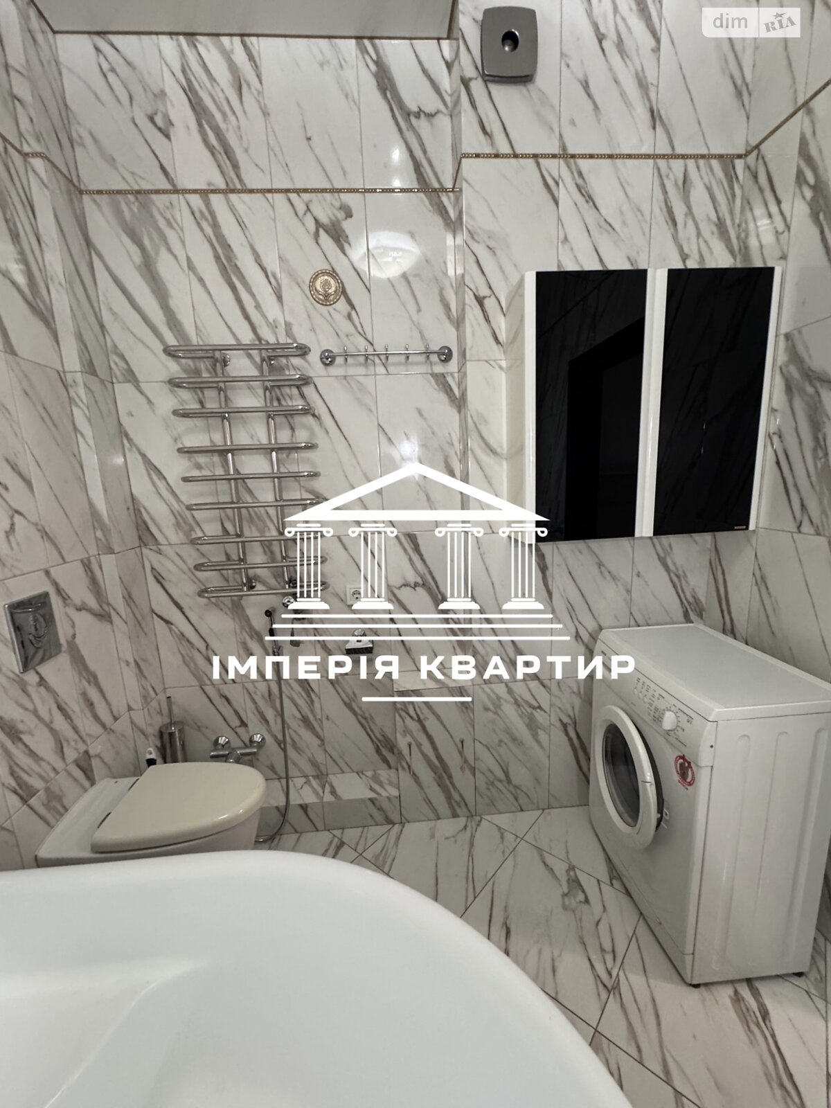 Продажа однокомнатной квартиры в Харькове, на ул. Отакара Яроша 24Б, район Шатиловка фото 1 Продажа однокомнатной квартиры в Харькове, на ул. Отакара Яроша 24Б, район Шатиловка фото 1