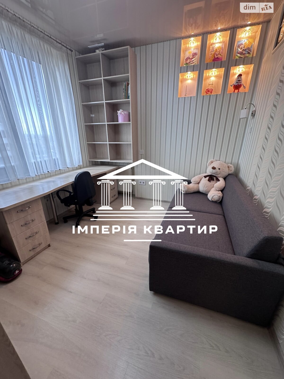 Продажа однокомнатной квартиры в Харькове, на ул. Отакара Яроша 24Б, район Шатиловка фото 1 Продажа однокомнатной квартиры в Харькове, на ул. Отакара Яроша 24Б, район Шатиловка фото 1