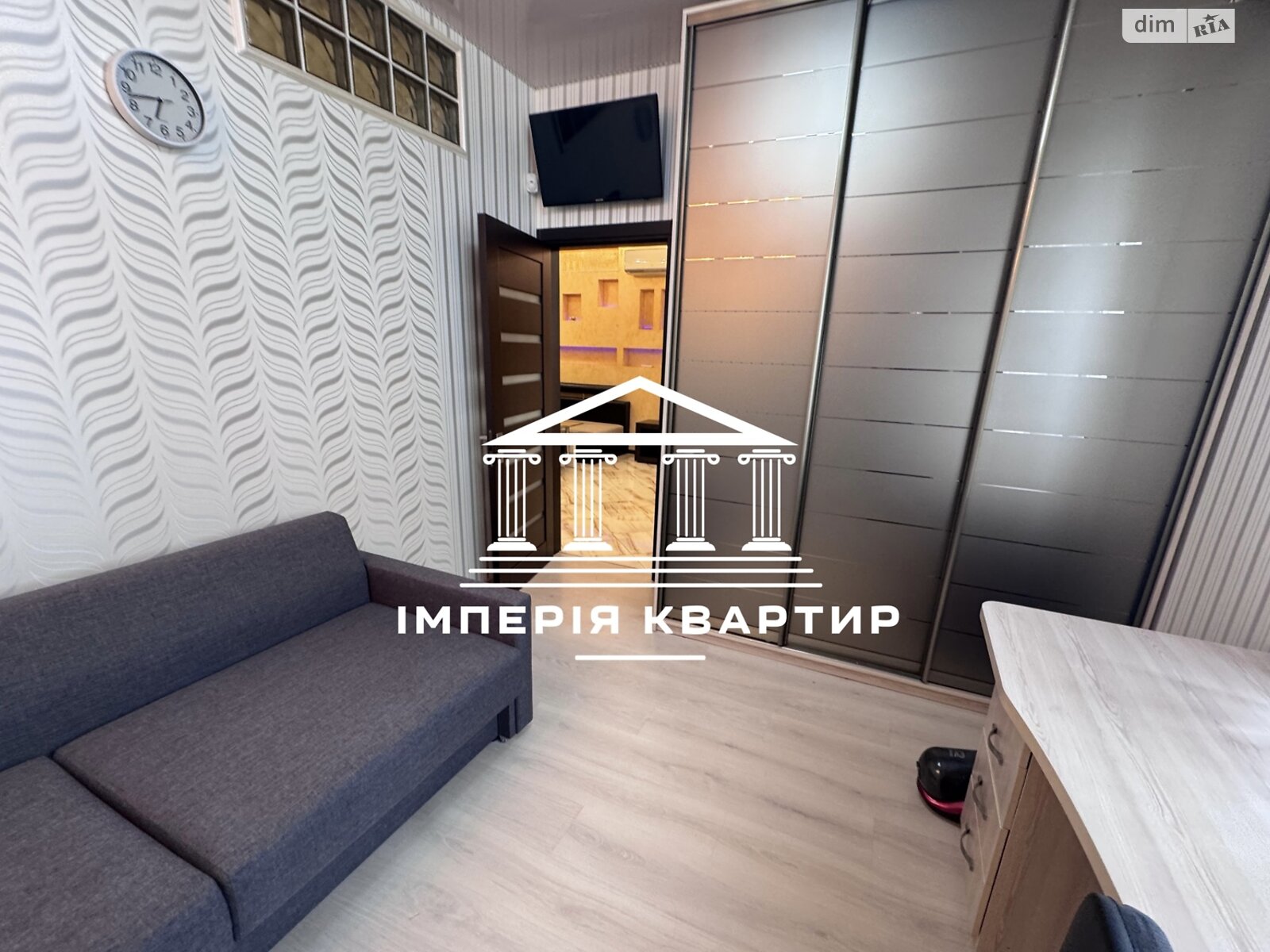 Продажа однокомнатной квартиры в Харькове, на ул. Отакара Яроша 24Б, район Шатиловка фото 1 Продажа однокомнатной квартиры в Харькове, на ул. Отакара Яроша 24Б, район Шатиловка фото 1