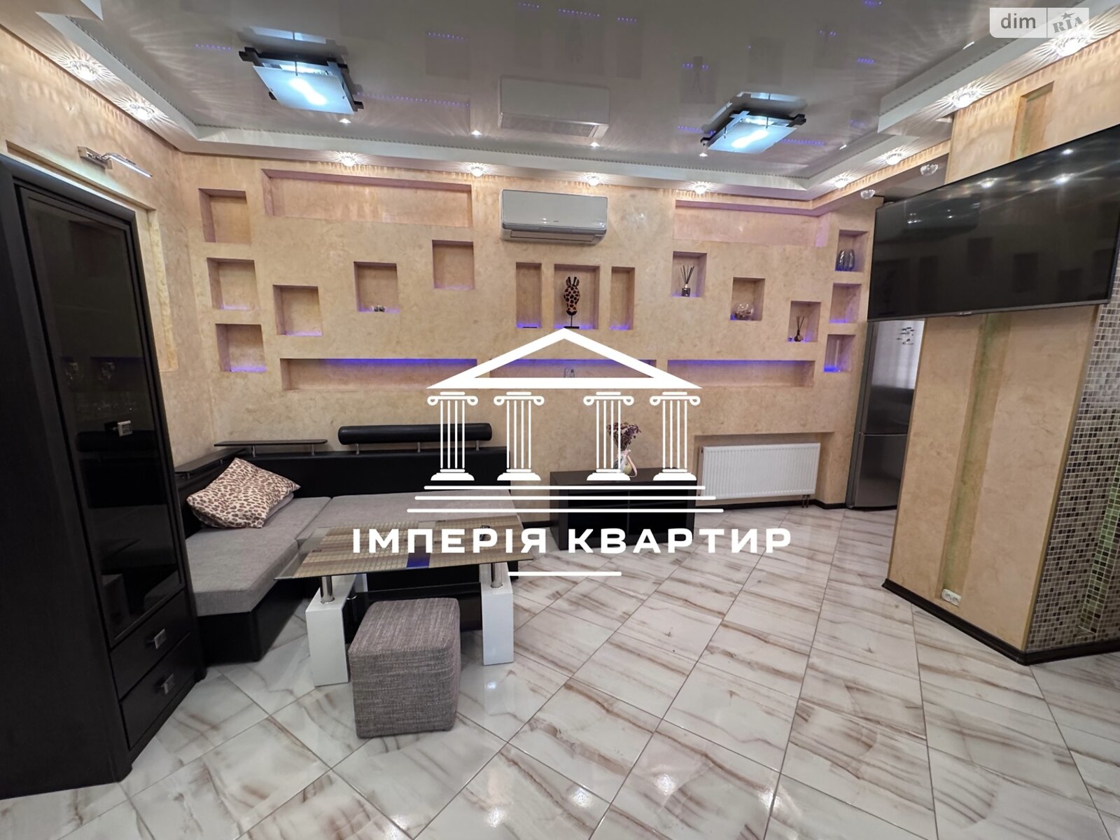 Продажа однокомнатной квартиры в Харькове, на ул. Отакара Яроша 24Б, район Шатиловка фото 1 Продажа однокомнатной квартиры в Харькове, на ул. Отакара Яроша 24Б, район Шатиловка фото 1