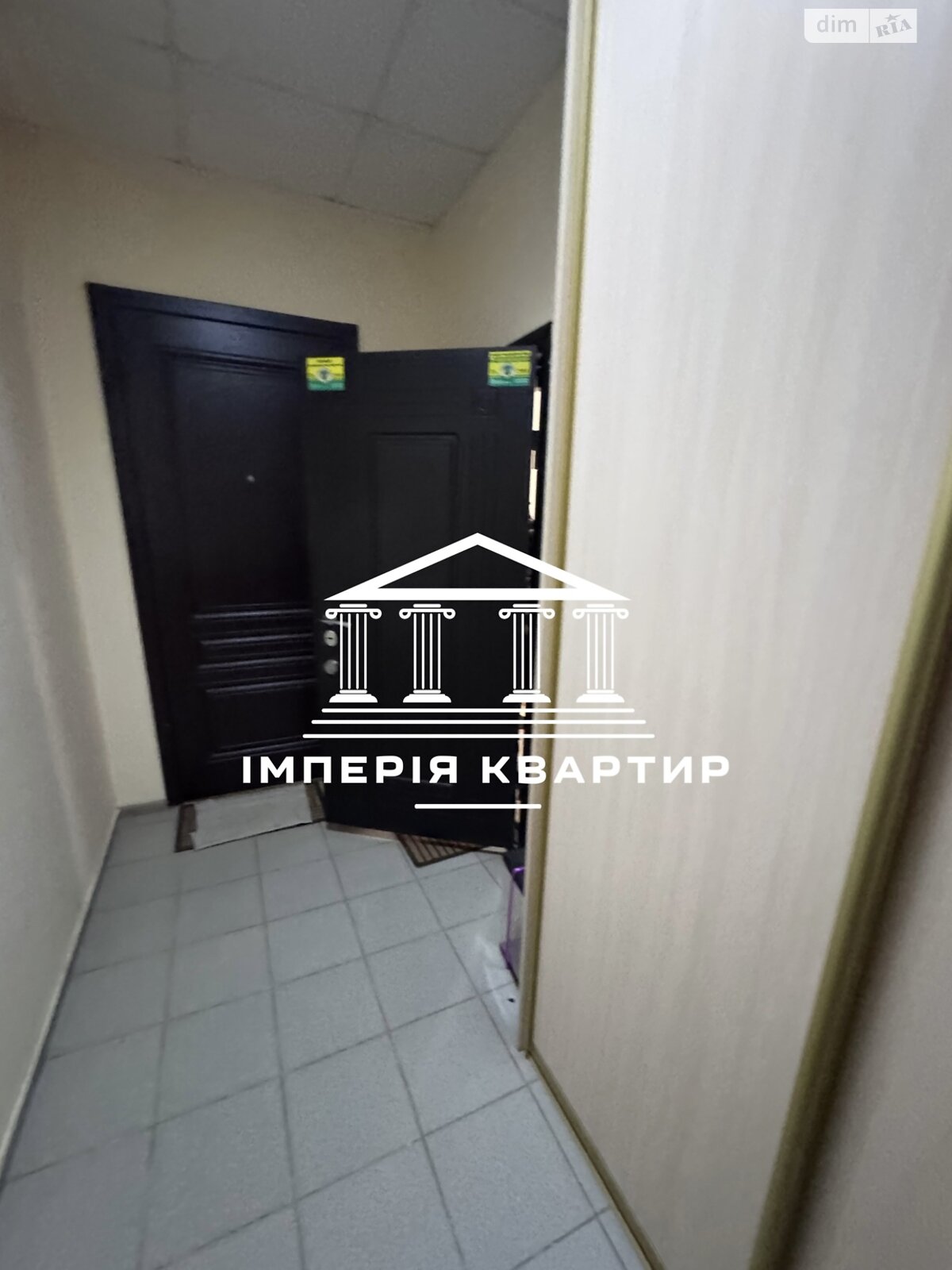 Продажа однокомнатной квартиры в Харькове, на ул. Отакара Яроша 24Б, район Шатиловка фото 1 Продажа однокомнатной квартиры в Харькове, на ул. Отакара Яроша 24Б, район Шатиловка фото 1