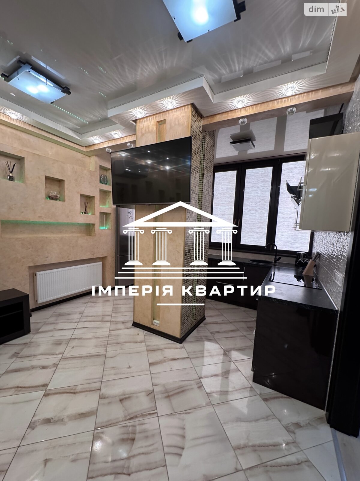 Продажа однокомнатной квартиры в Харькове, на ул. Отакара Яроша 24Б, район Шатиловка фото 1 Продажа однокомнатной квартиры в Харькове, на ул. Отакара Яроша 24Б, район Шатиловка фото 1