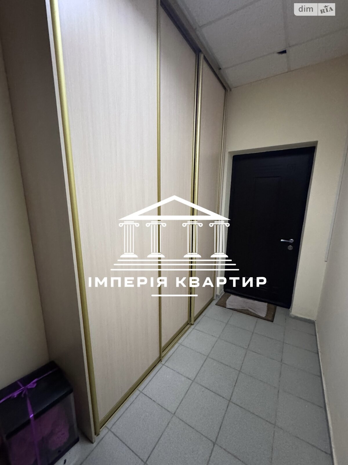 Продажа однокомнатной квартиры в Харькове, на ул. Отакара Яроша 24Б, район Шатиловка фото 1 Продажа однокомнатной квартиры в Харькове, на ул. Отакара Яроша 24Б, район Шатиловка фото 1