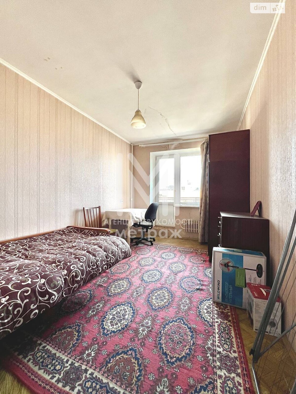 Продажа трехкомнатной квартиры в Харькове, на ул. Професора Отамановского 25 корпус 2, район Шатиловка фото 1 Продажа трехкомнатной квартиры в Харькове, на ул. Професора Отамановского 25 корпус 2, район Шатиловка фото 1