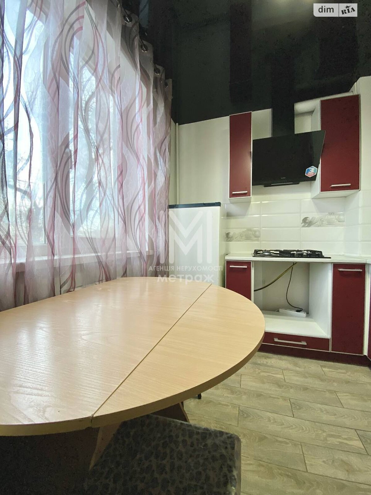 Продаж однокімнатної квартири в Харкові, на вул. Шатилівська 29, район Шатилівка фото 1 Продаж однокімнатної квартири в Харкові, на вул. Шатилівська 29, район Шатилівка фото 1