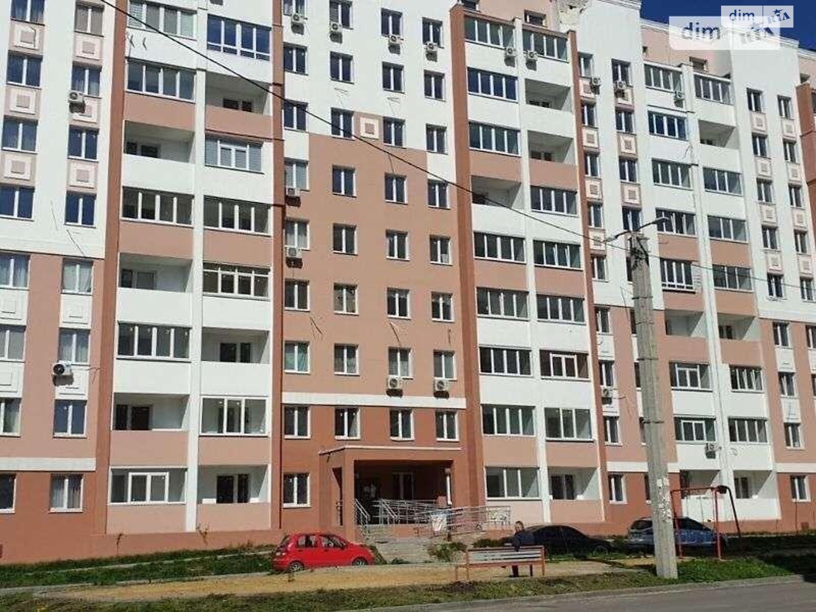 Продажа двухкомнатной квартиры в Харькове, на пр. Шевченковский, район Шевченки фото 1