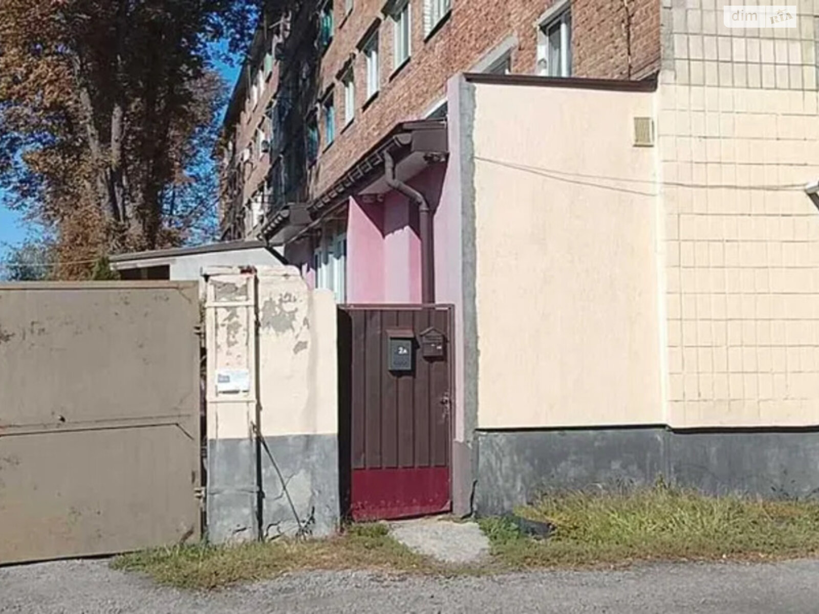 Продажа однокомнатной квартиры в Полтаве, на пер. Шевченко 11, фото 1