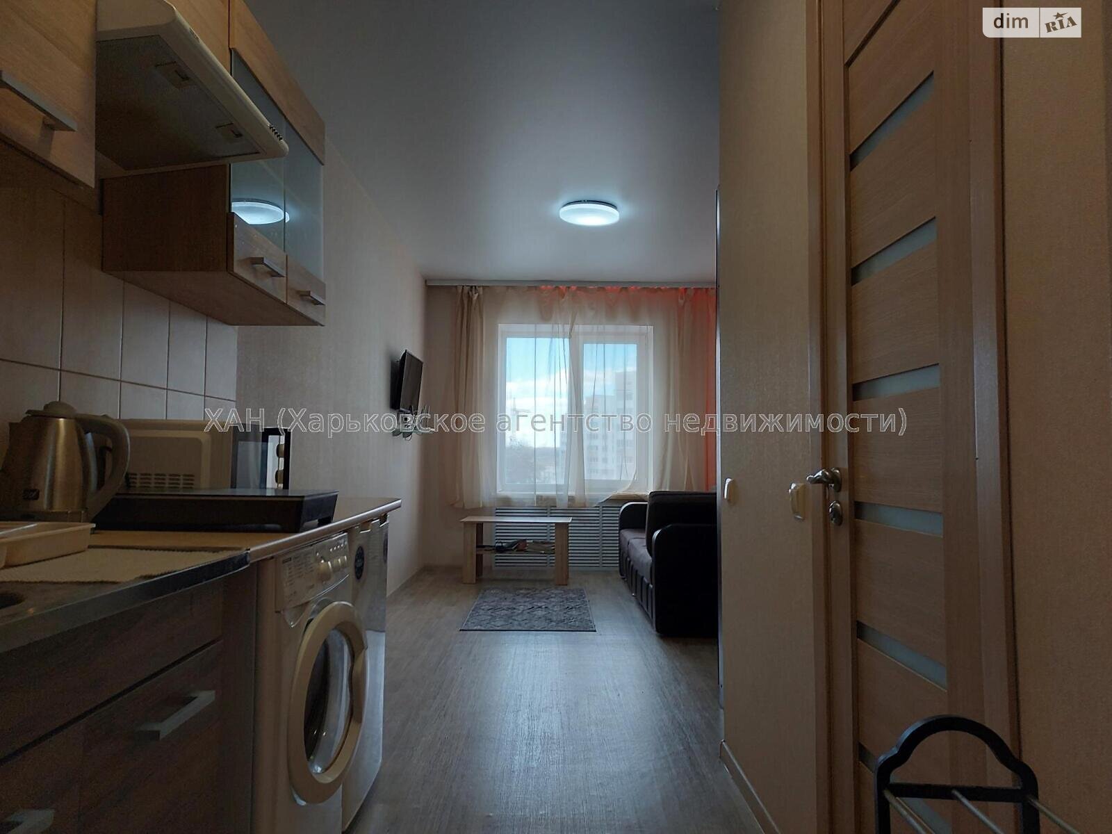 Продажа однокомнатной квартиры в Харькове, на пр. Шевченковский, район Шевченки фото 1 Продажа однокомнатной квартиры в Харькове, на пр. Шевченковский, район Шевченки фото 1