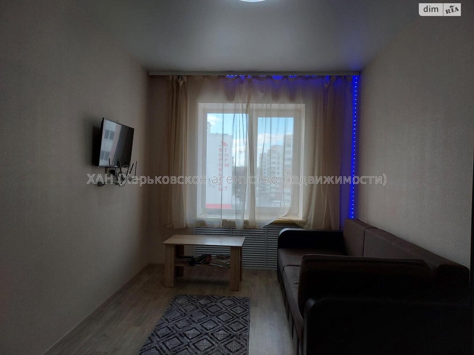 Продажа однокомнатной квартиры в Харькове, на пр. Шевченковский, район Шевченки фото 1 Продажа однокомнатной квартиры в Харькове, на пр. Шевченковский, район Шевченки фото 1