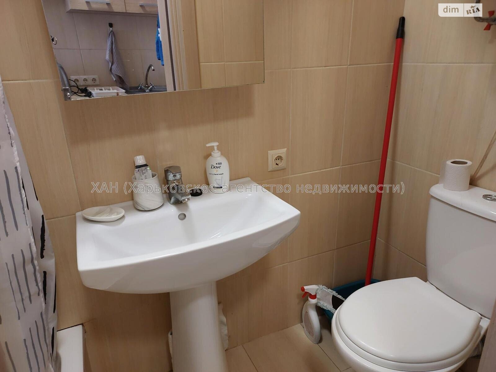 Продажа однокомнатной квартиры в Харькове, на пр. Шевченковский, район Шевченки фото 1 Продажа однокомнатной квартиры в Харькове, на пр. Шевченковский, район Шевченки фото 1
