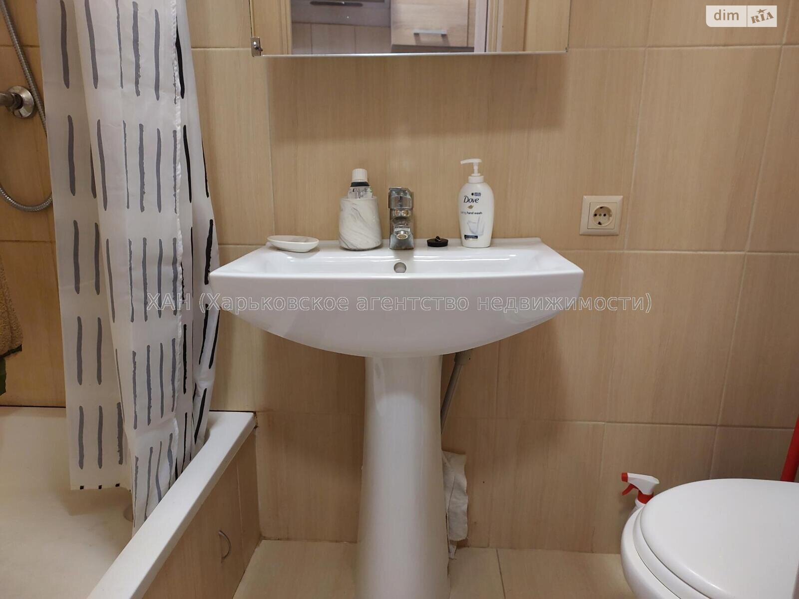 Продажа однокомнатной квартиры в Харькове, на пр. Шевченковский, район Шевченки фото 1 Продажа однокомнатной квартиры в Харькове, на пр. Шевченковский, район Шевченки фото 1