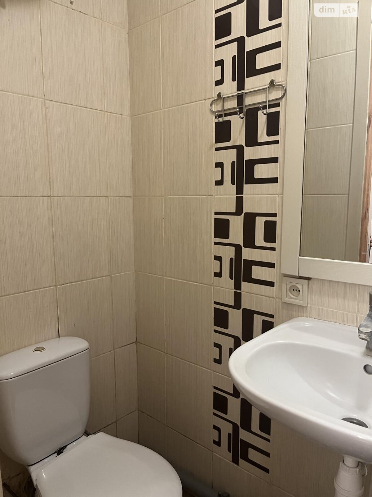 Продажа однокомнатной квартиры в Харькове, на пр. Шевченковский 30, район Шевченки фото 1 Продажа однокомнатной квартиры в Харькове, на пр. Шевченковский 30, район Шевченки фото 1