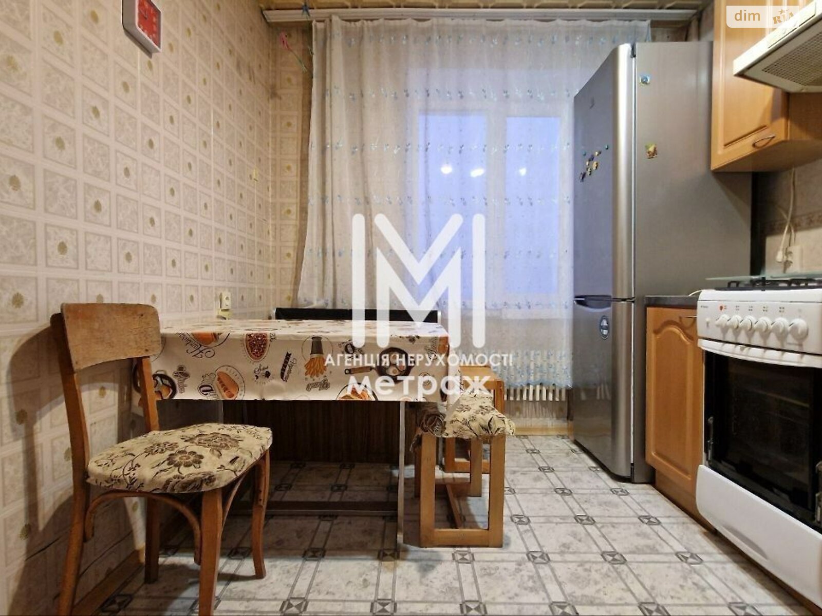 Продаж двокімнатної квартири в Харкові, на вул. 23-го Серпня 295, район Шевченківський фото 1