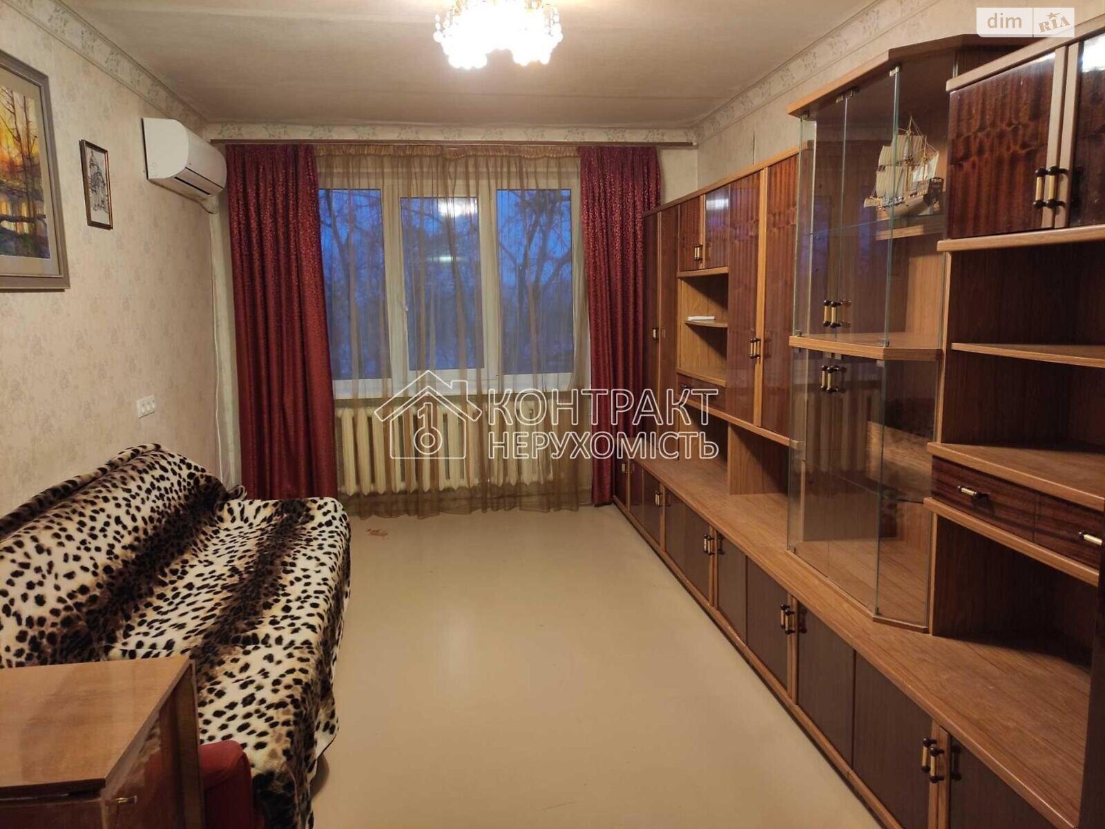 Продажа трехкомнатной квартиры в Харькове, на ул. 23-го Августа 41, район Шевченковский фото 1