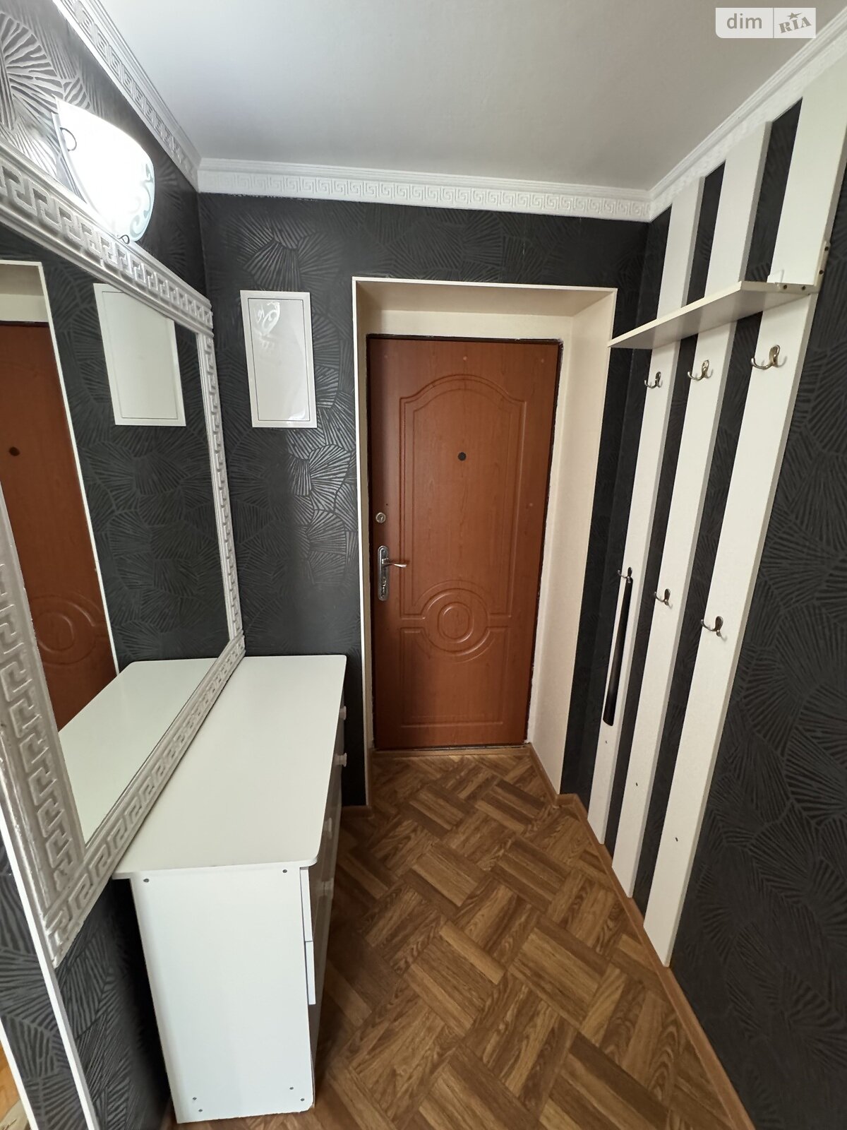 Продажа однокомнатной квартиры в Харькове, на ул. 23-го Августа 46, район Шевченковский фото 1 Продажа однокомнатной квартиры в Харькове, на ул. 23-го Августа 46, район Шевченковский фото 1