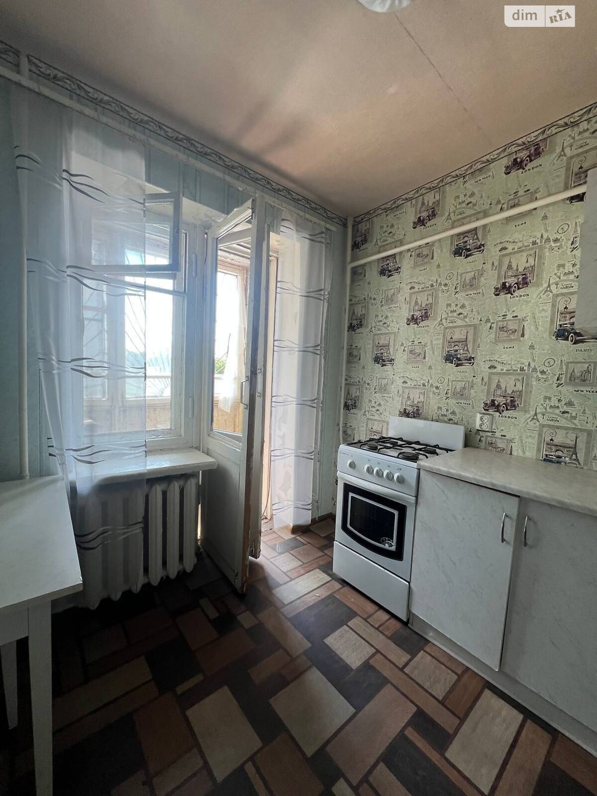 Продаж однокімнатної квартири в Харкові, на вул. 23-го Серпня 55, район Шевченківський фото 1 Продаж однокімнатної квартири в Харкові, на вул. 23-го Серпня 55, район Шевченківський фото 1