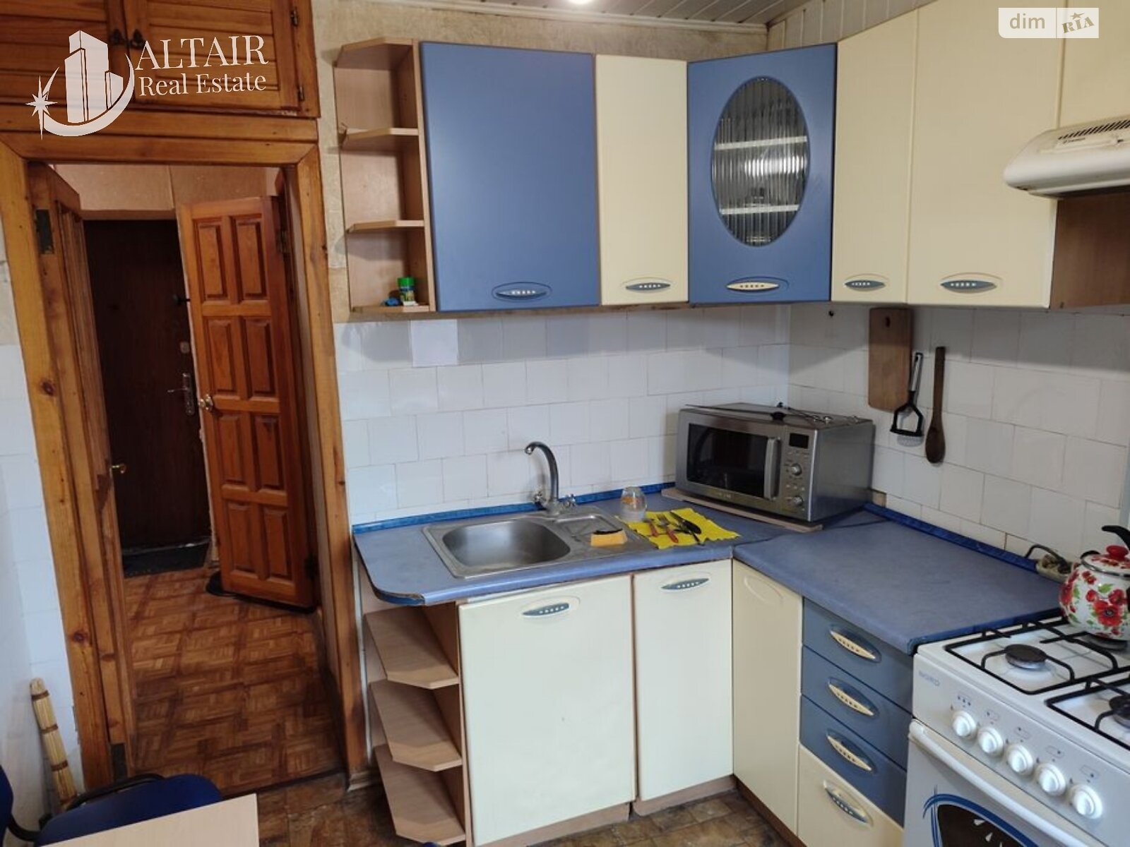 Продаж двокімнатної квартири в Харкові, на вул. Шатилівська, район Шевченківський фото 1 Продаж двокімнатної квартири в Харкові, на вул. Шатилівська, район Шевченківський фото 1