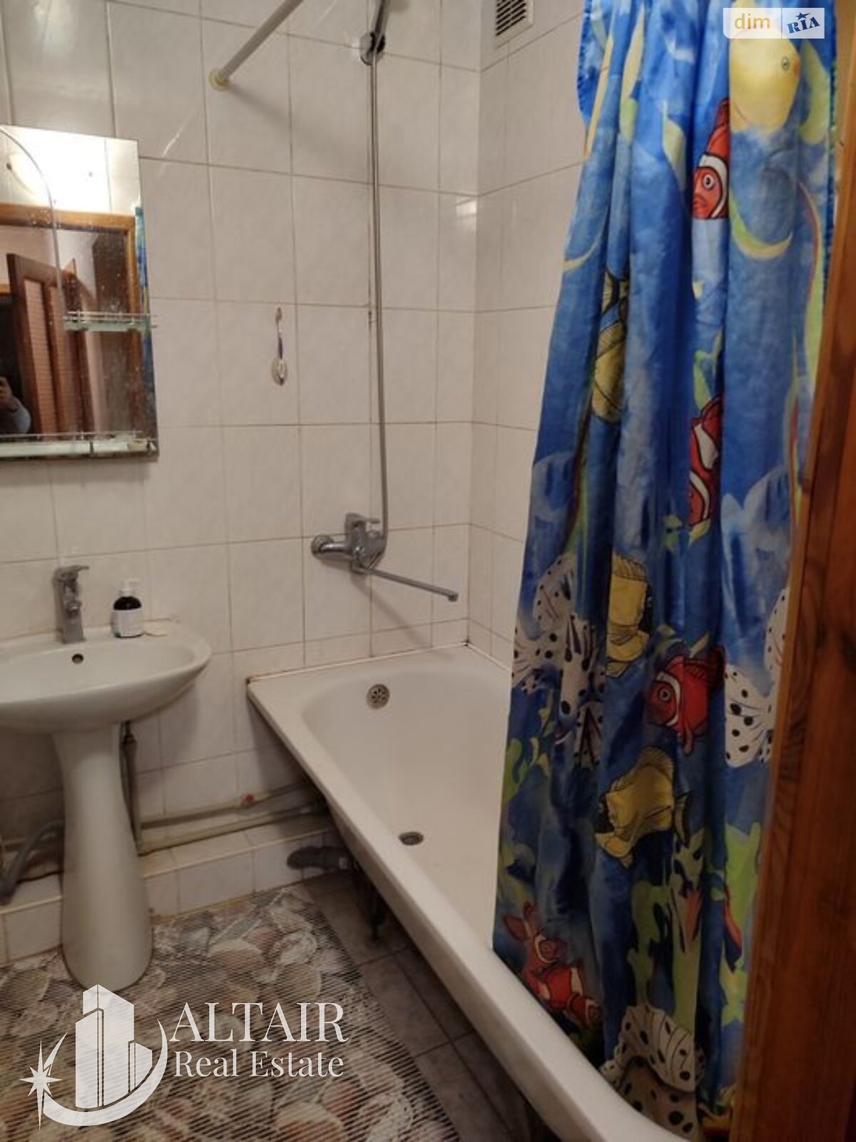 Продаж двокімнатної квартири в Харкові, на вул. Шатилівська, район Шевченківський фото 1 Продаж двокімнатної квартири в Харкові, на вул. Шатилівська, район Шевченківський фото 1