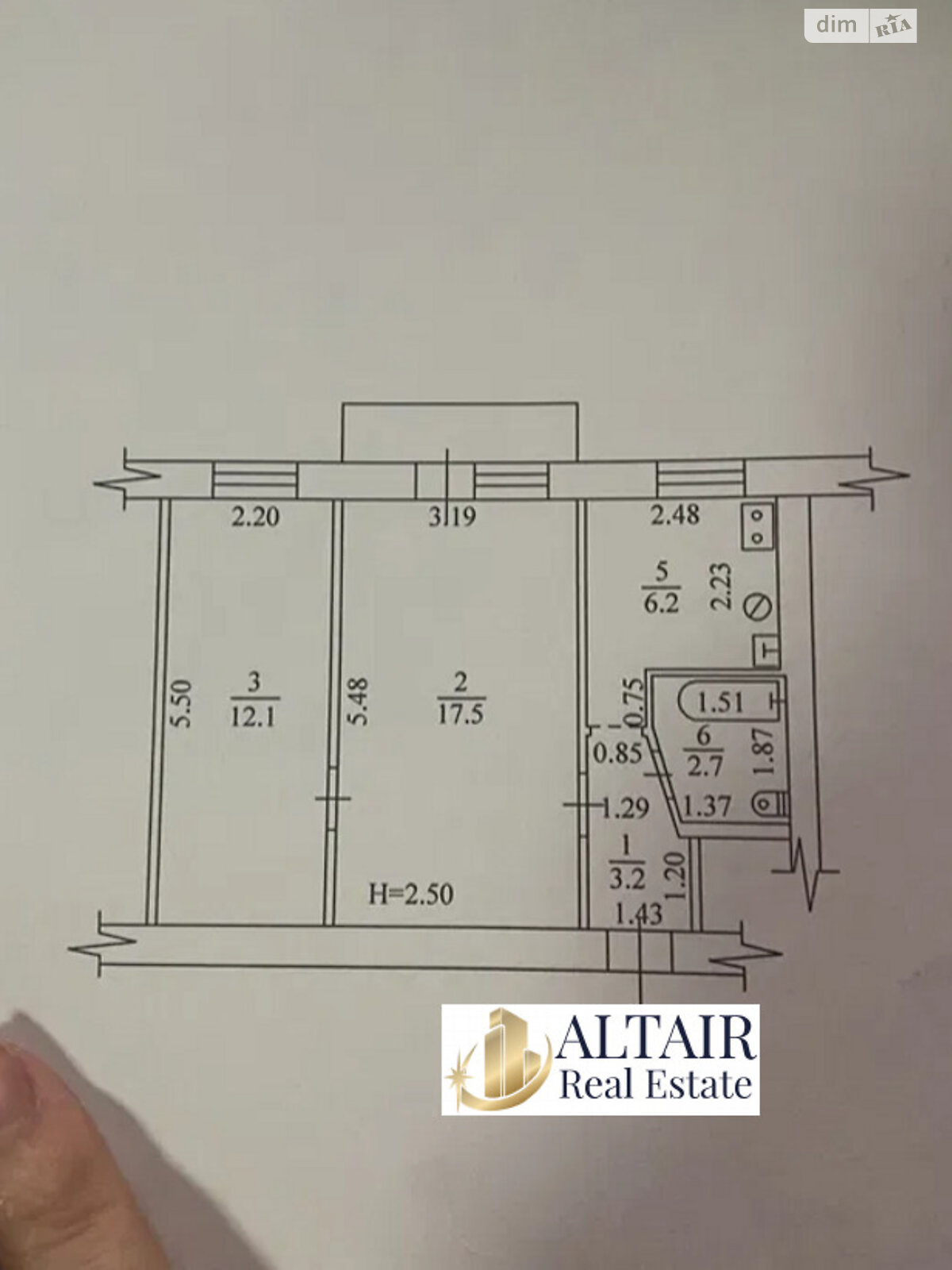 Продаж двокімнатної квартири в Харкові, на вул. Отакара Яроша, район Шевченківський фото 1