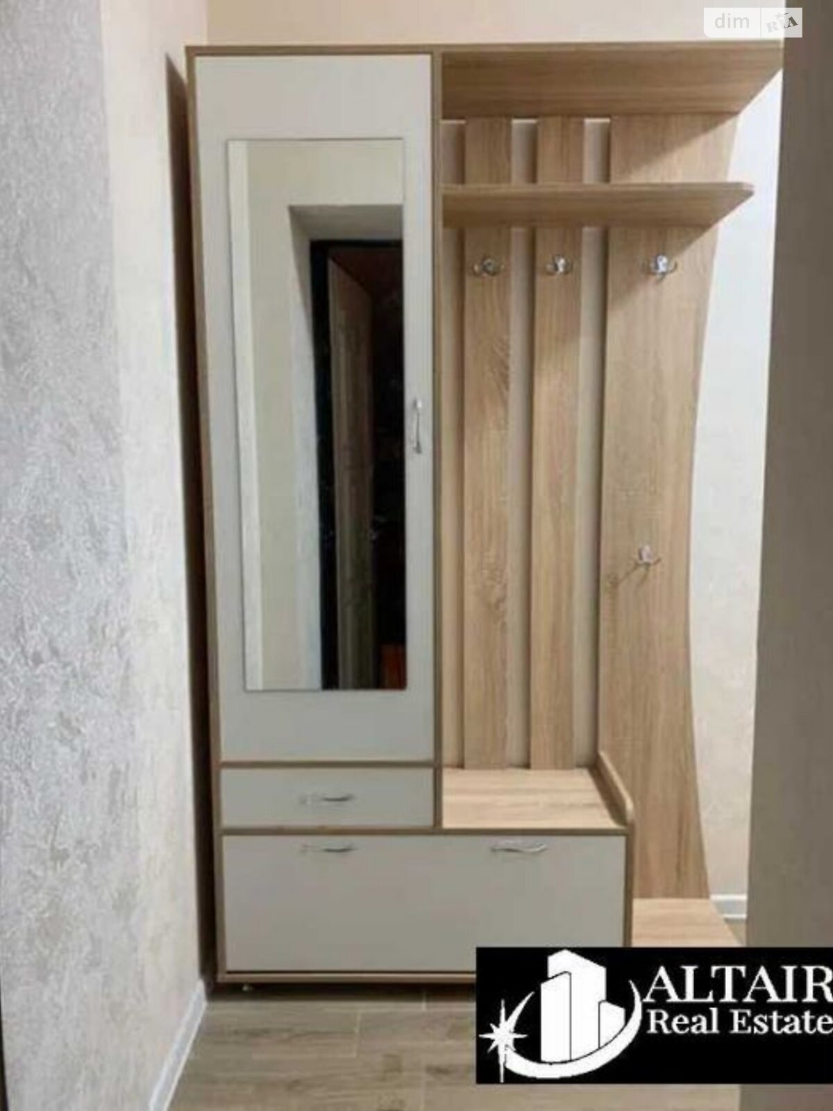 Продажа двухкомнатной квартиры в Харькове, на ул. Отакара Яроша, район Шевченковский фото 1 Продажа двухкомнатной квартиры в Харькове, на ул. Отакара Яроша, район Шевченковский фото 1
