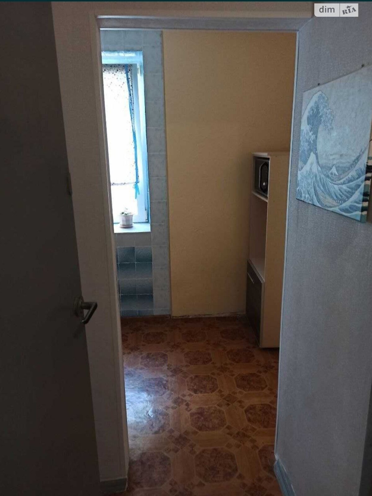 Продаж однокімнатної квартири в Харкові, на вул. Олексія Дерев'янка 46, кв. 73, район Шевченківський фото 1 Продаж однокімнатної квартири в Харкові, на вул. Олексія Дерев'янка 46, кв. 73, район Шевченківський фото 1