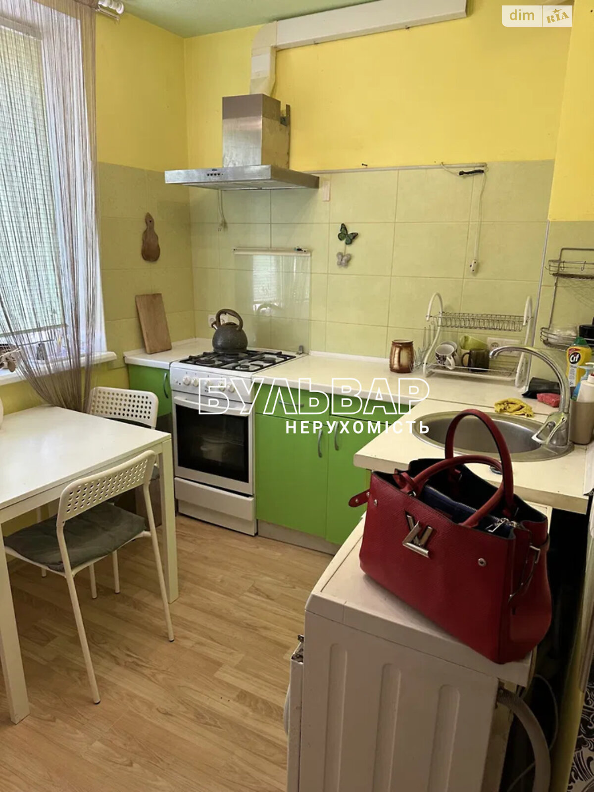 Продажа однокомнатной квартиры в Харькове, на ул. Алексея Деревянко 3А, район Шевченковский фото 1 Продажа однокомнатной квартиры в Харькове, на ул. Алексея Деревянко 3А, район Шевченковский фото 1