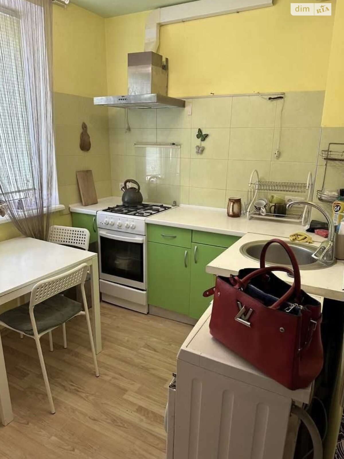 Продаж однокімнатної квартири в Харкові, на вул. Олексія Дерев'янка 3А, район Шевченківський фото 1 Продаж однокімнатної квартири в Харкові, на вул. Олексія Дерев'янка 3А, район Шевченківський фото 1