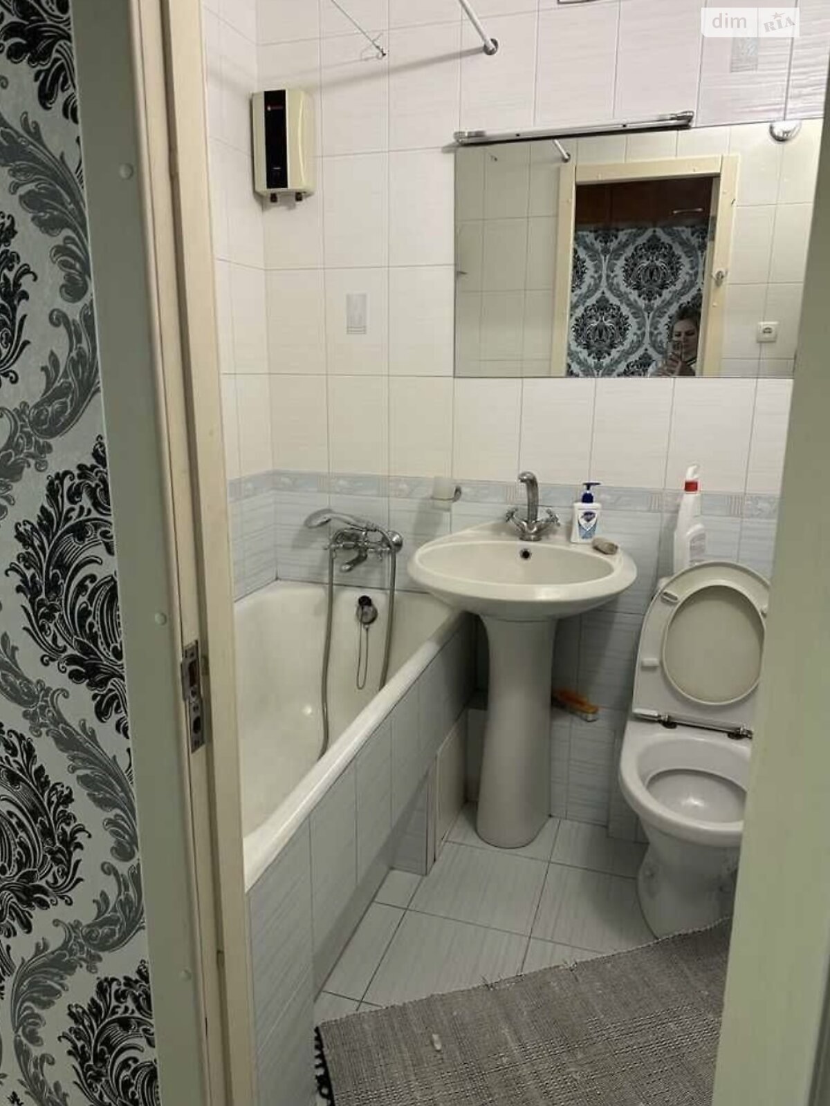 Продаж однокімнатної квартири в Харкові, на вул. Олексія Дерев'янка 3А, район Шевченківський фото 1 Продаж однокімнатної квартири в Харкові, на вул. Олексія Дерев'янка 3А, район Шевченківський фото 1