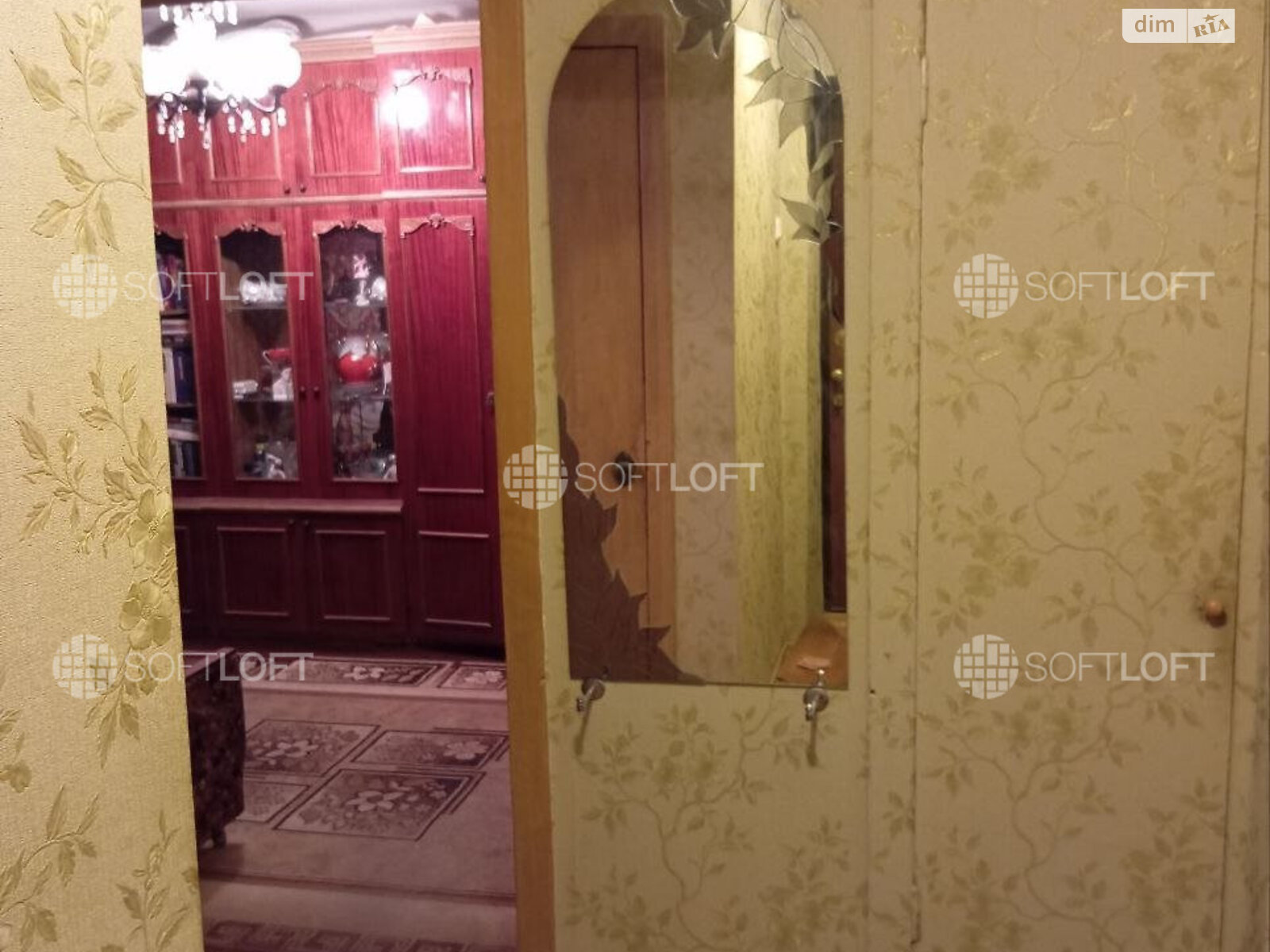 Продаж трикімнатної квартири в Харкові, на вул. Олексія Дерев'янка 11, район Шевченківський фото 1 Продаж трикімнатної квартири в Харкові, на вул. Олексія Дерев'янка 11, район Шевченківський фото 1