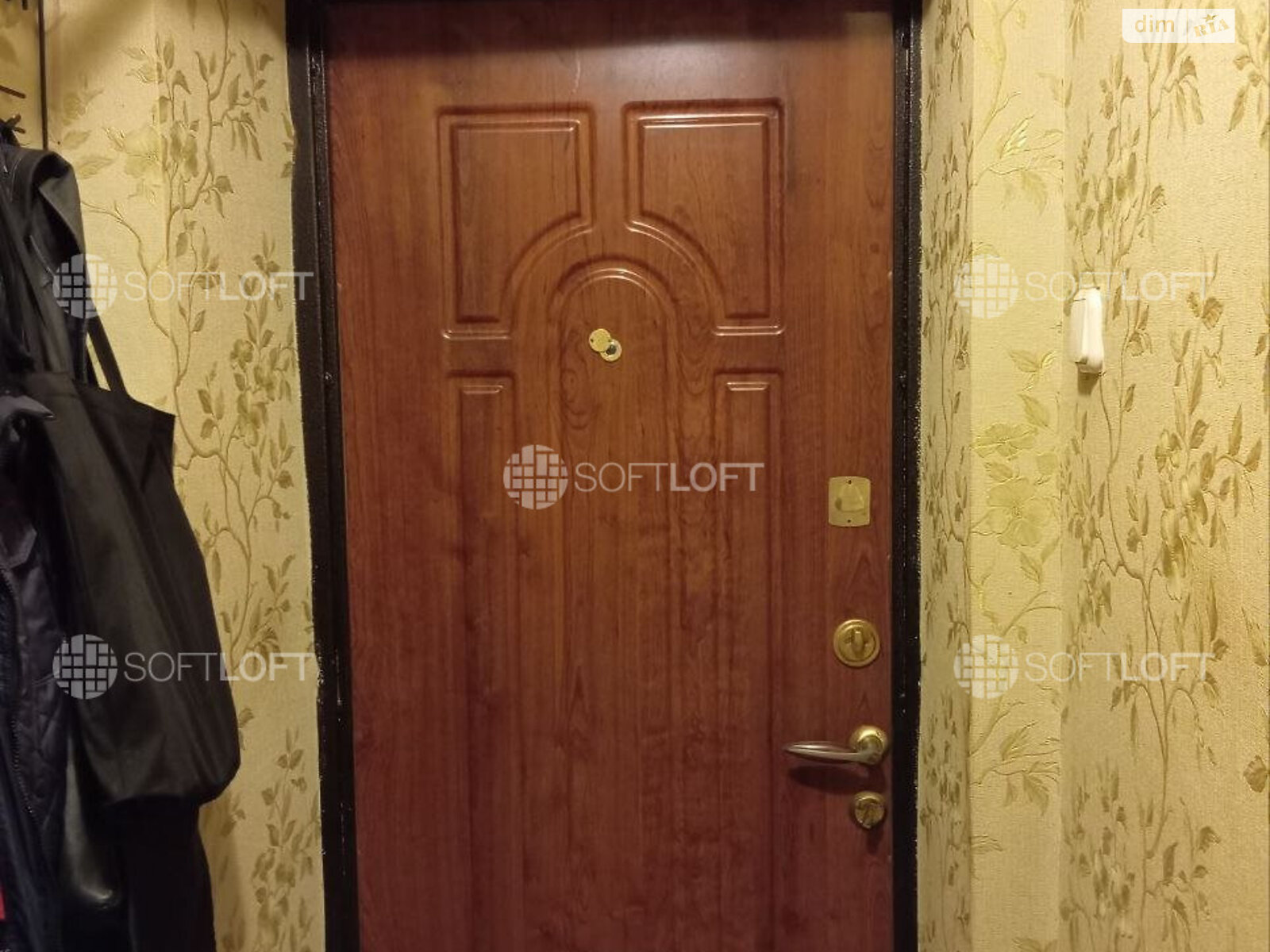 Продаж трикімнатної квартири в Харкові, на вул. Олексія Дерев'янка 11, район Шевченківський фото 1 Продаж трикімнатної квартири в Харкові, на вул. Олексія Дерев'янка 11, район Шевченківський фото 1