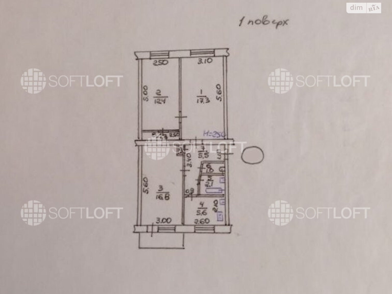 Продаж трикімнатної квартири в Харкові, на вул. Олексія Дерев'янка 11, район Шевченківський фото 1 Продаж трикімнатної квартири в Харкові, на вул. Олексія Дерев'янка 11, район Шевченківський фото 1