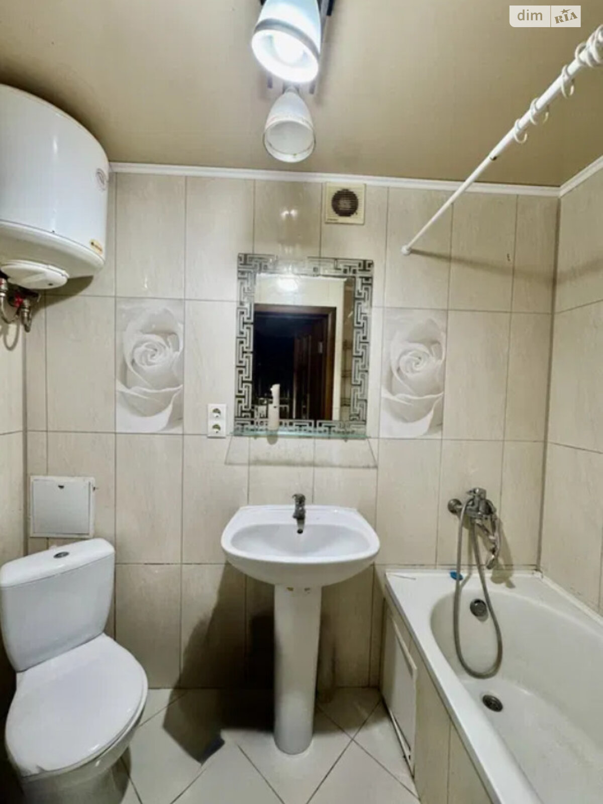 Продажа однокомнатной квартиры в Харькове, на ул. Алексея Деревянко 46, район Шевченковский фото 1