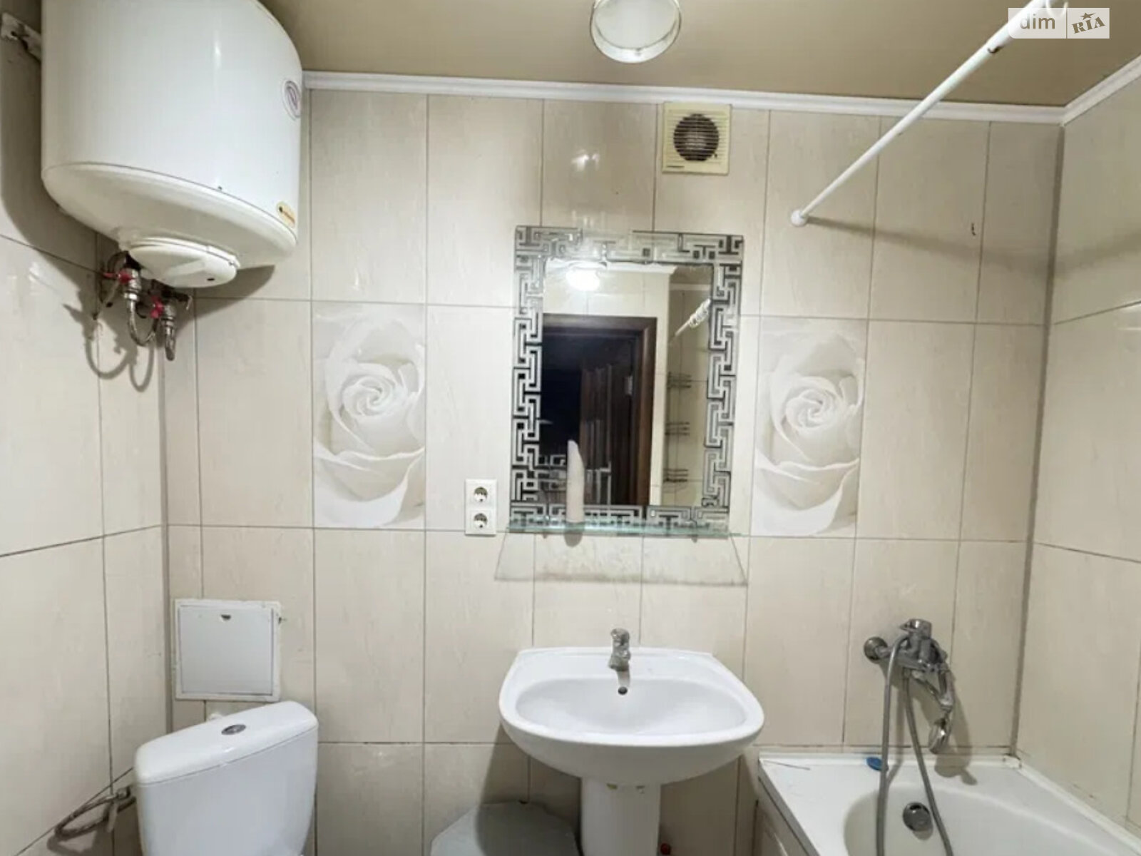 Продажа однокомнатной квартиры в Харькове, на ул. Алексея Деревянко 46, район Шевченковский фото 1