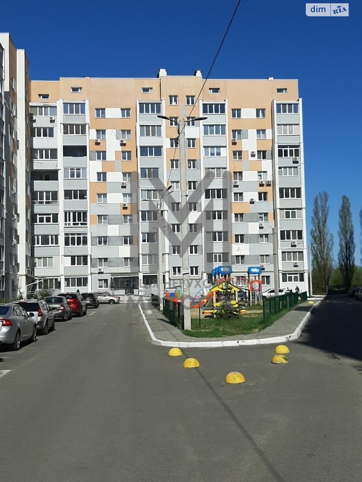 Продаж однокімнатної квартири в Харкові, на вул. Архітекторів 34, район Шевченківський фото 1