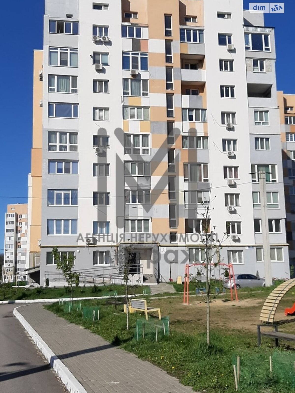 Продаж двокімнатної квартири в Харкові, на вул. Архітекторів 34, район Шевченківський фото 1