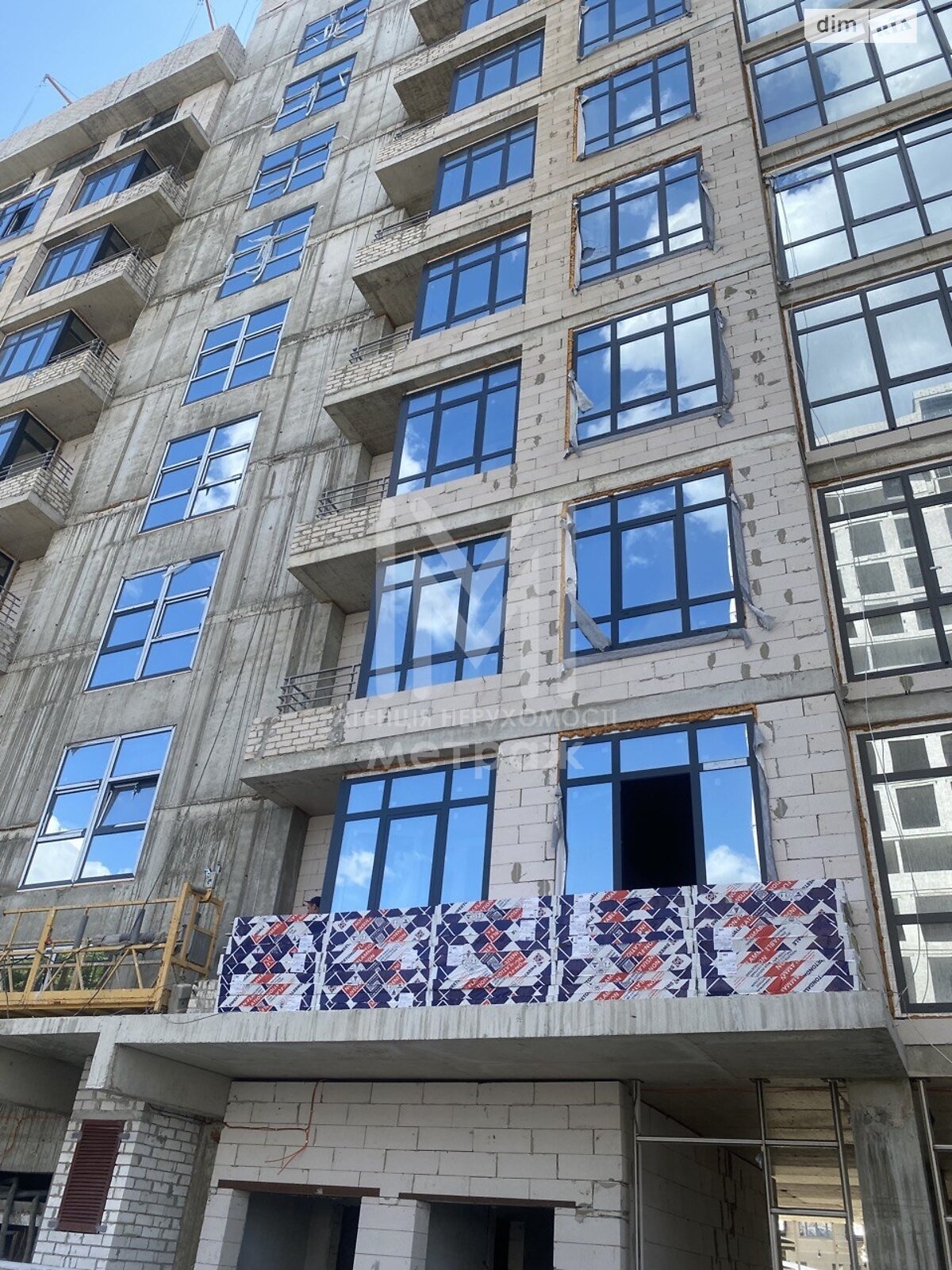 Продаж однокімнатної квартири в Харкові, на вул. Авіаційна 39, район Шевченківський фото 1