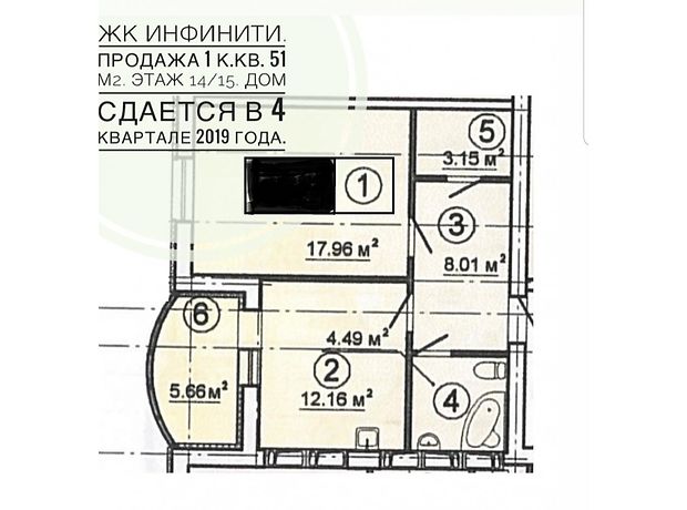 Продажа однокомнатной квартиры в Харькове, на наб. Ботаническая 2, район Шевченковский фото 1 Продажа однокомнатной квартиры в Харькове, на наб. Ботаническая 2, район Шевченковский фото 1