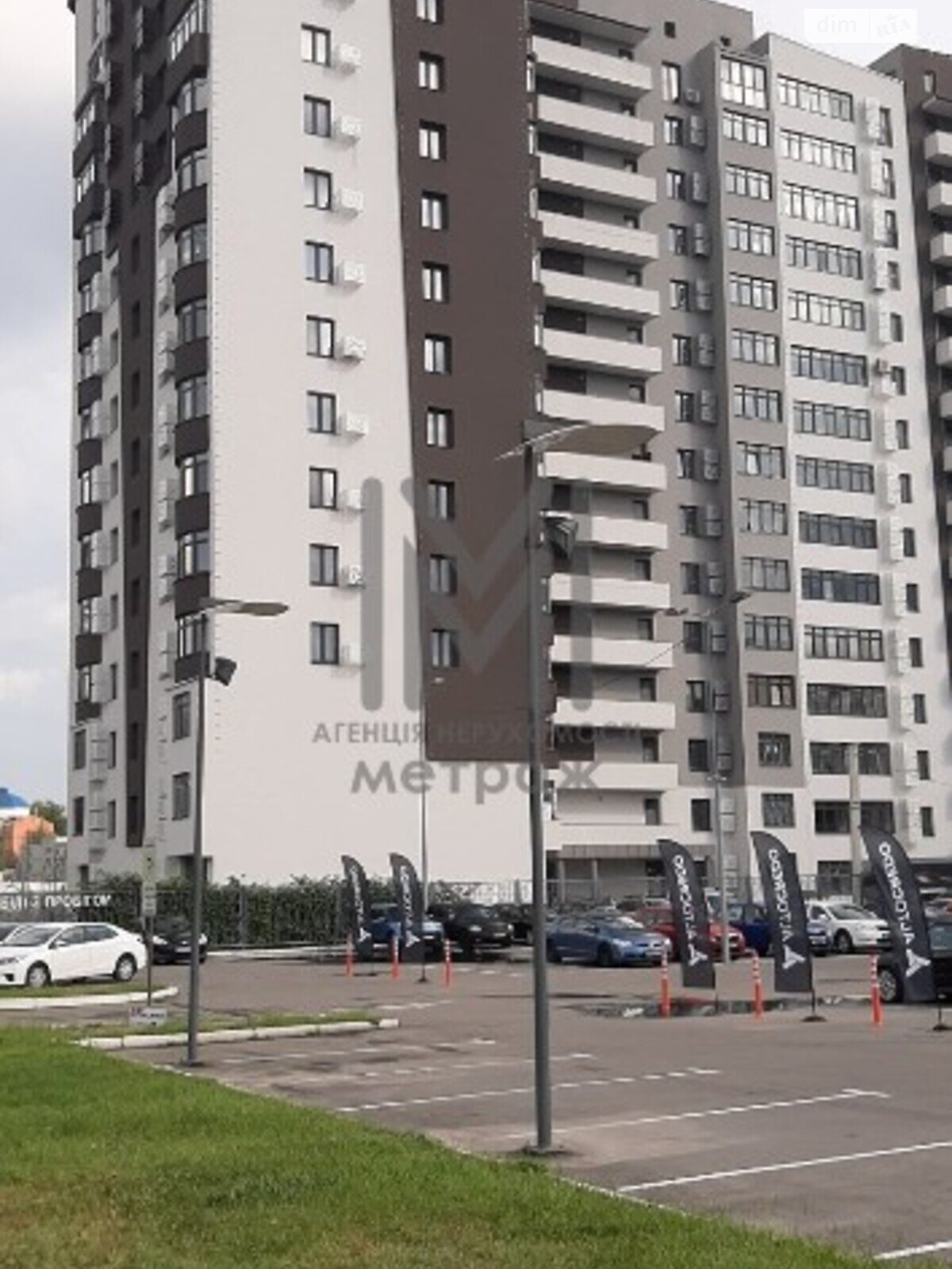 Продаж однокімнатної квартири в Харкові, на вул. Ботанічна 2, район Шевченківський фото 1