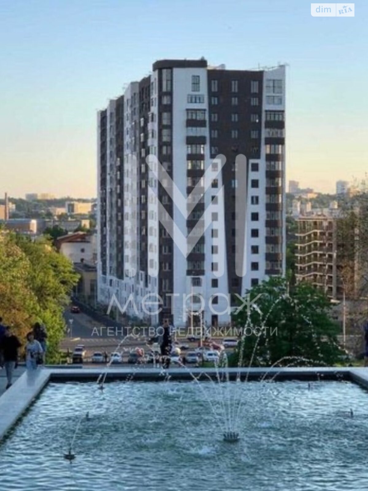 Продаж трикімнатної квартири в Харкові, на вул. Ботанічна 2, район Шевченківський фото 1