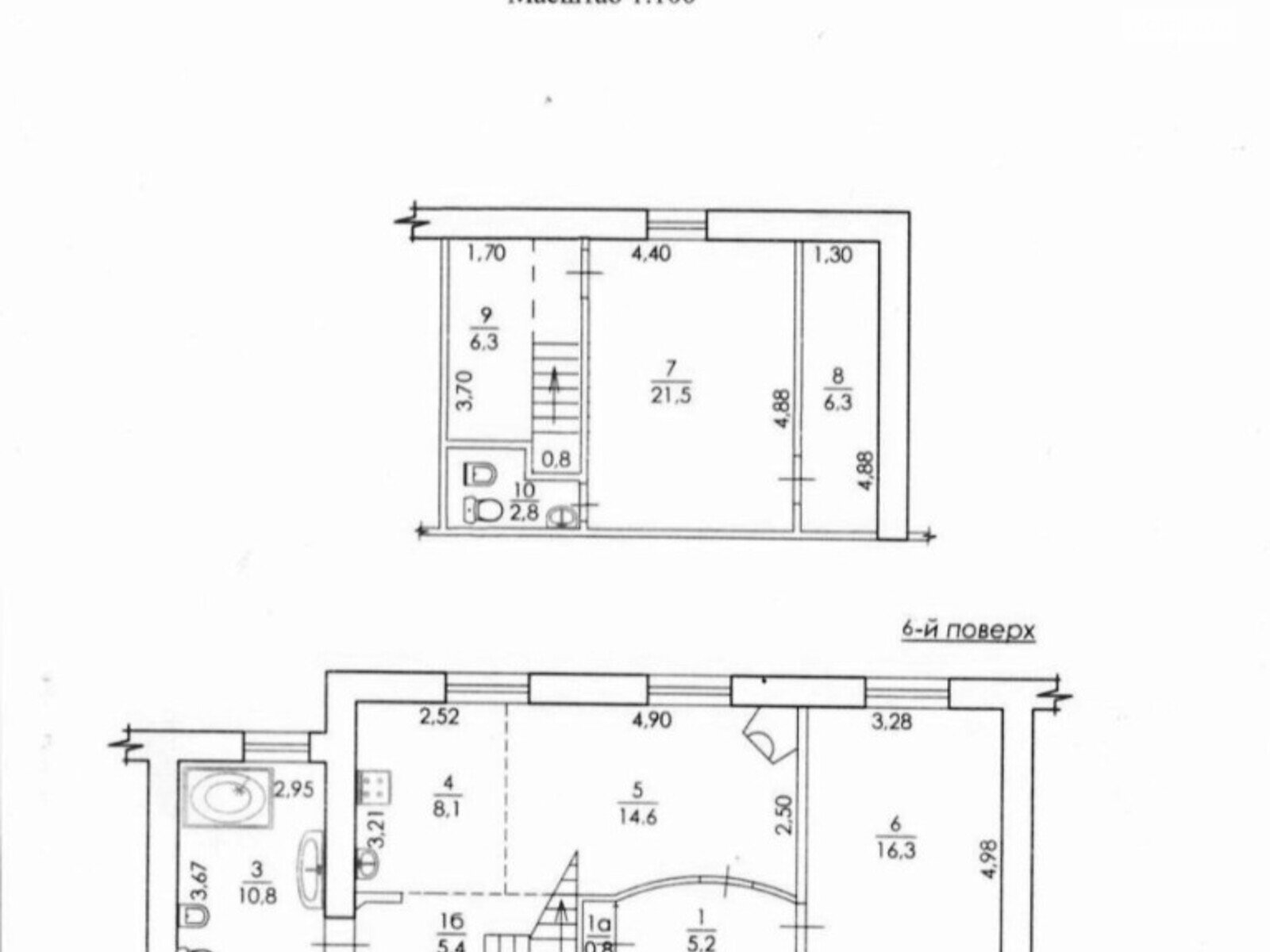 Продажа трехкомнатной квартиры в Харькове, на ул. Данилевского 19, район Шевченковский фото 1