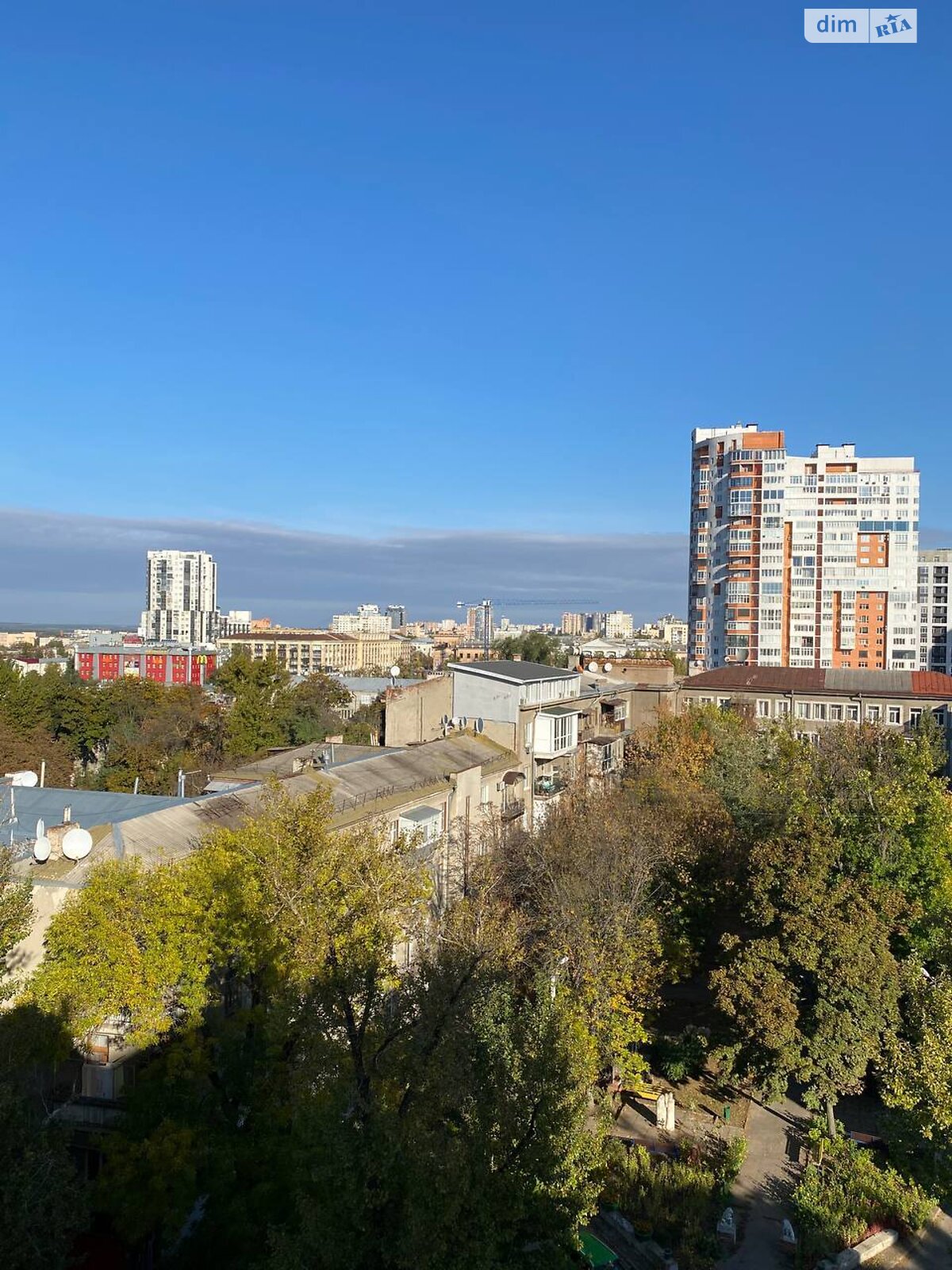 Продаж трикімнатної квартири в Харкові, на вул. Данилевського, район Шевченківський фото 1 Продаж трикімнатної квартири в Харкові, на вул. Данилевського, район Шевченківський фото 1