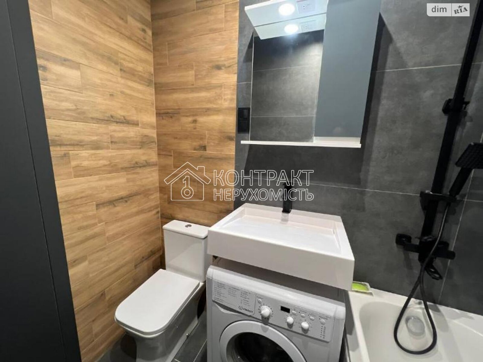 Продажа однокомнатной квартиры в Харькове, на ул. Данилевского, район Шевченковский фото 1